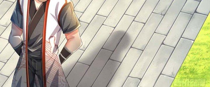 Ta Được Nuôi Dưỡng Bởi Nữ Ma Đầu Chapter 2 - Trang 2