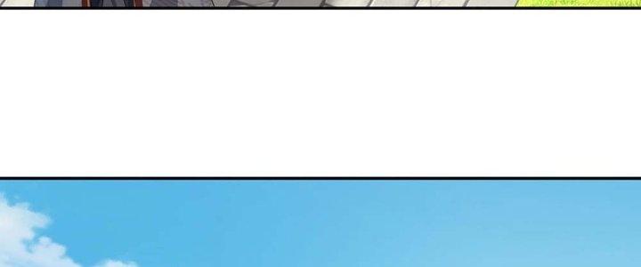 Ta Được Nuôi Dưỡng Bởi Nữ Ma Đầu Chapter 2 - Trang 2