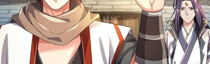 Ta Được Nuôi Dưỡng Bởi Nữ Ma Đầu Chapter 2 - Trang 2