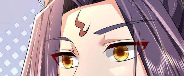 Ta Được Nuôi Dưỡng Bởi Nữ Ma Đầu Chapter 2 - Trang 2