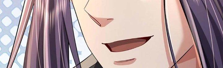 Ta Được Nuôi Dưỡng Bởi Nữ Ma Đầu Chapter 2 - Trang 2