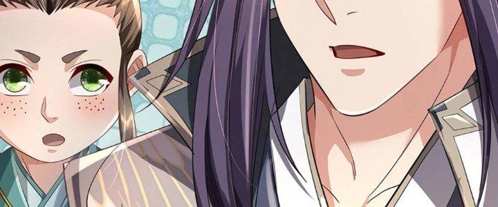 Ta Được Nuôi Dưỡng Bởi Nữ Ma Đầu Chapter 2 - Trang 2