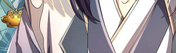 Ta Được Nuôi Dưỡng Bởi Nữ Ma Đầu Chapter 2 - Trang 2