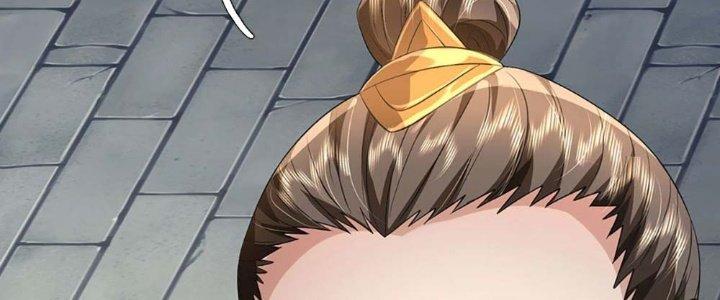 Ta Được Nuôi Dưỡng Bởi Nữ Ma Đầu Chapter 2 - Trang 2