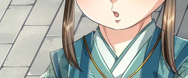 Ta Được Nuôi Dưỡng Bởi Nữ Ma Đầu Chapter 2 - Trang 2