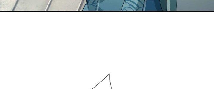 Ta Được Nuôi Dưỡng Bởi Nữ Ma Đầu Chapter 2 - Trang 2