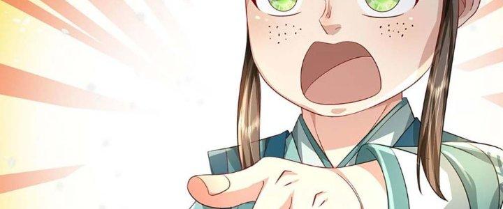 Ta Được Nuôi Dưỡng Bởi Nữ Ma Đầu Chapter 2 - Trang 2