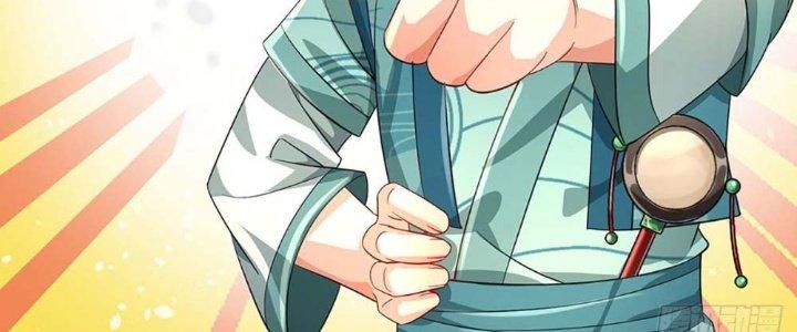 Ta Được Nuôi Dưỡng Bởi Nữ Ma Đầu Chapter 2 - Trang 2