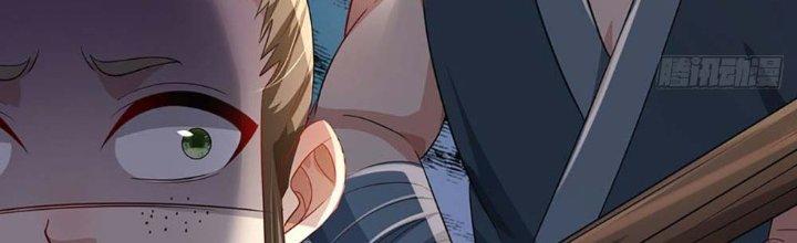 Ta Được Nuôi Dưỡng Bởi Nữ Ma Đầu Chapter 2 - Trang 2