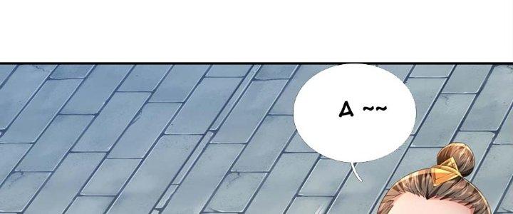 Ta Được Nuôi Dưỡng Bởi Nữ Ma Đầu Chapter 2 - Trang 2