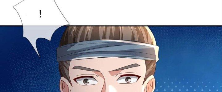 Ta Được Nuôi Dưỡng Bởi Nữ Ma Đầu Chapter 2 - Trang 2