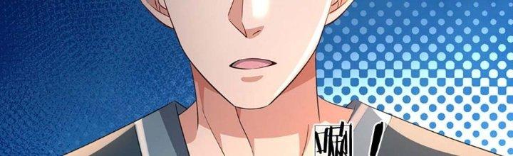 Ta Được Nuôi Dưỡng Bởi Nữ Ma Đầu Chapter 2 - Trang 2