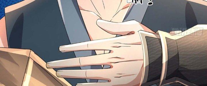 Ta Được Nuôi Dưỡng Bởi Nữ Ma Đầu Chapter 2 - Trang 2