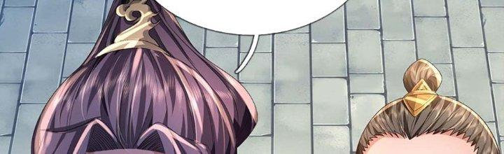 Ta Được Nuôi Dưỡng Bởi Nữ Ma Đầu Chapter 2 - Trang 2