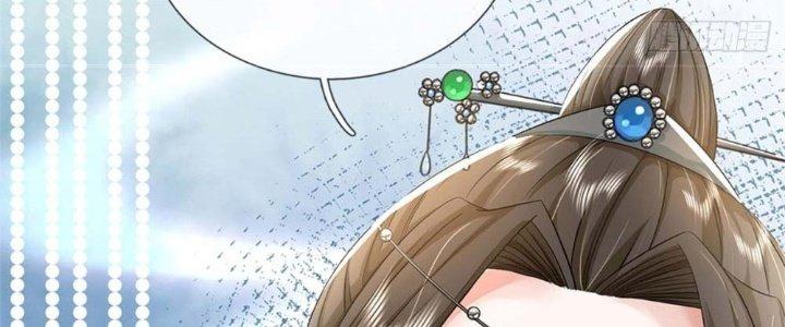 Ta Được Nuôi Dưỡng Bởi Nữ Ma Đầu Chapter 2 - Trang 2