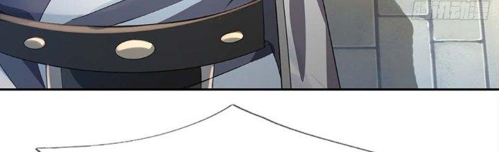 Ta Được Nuôi Dưỡng Bởi Nữ Ma Đầu Chapter 2 - Trang 2