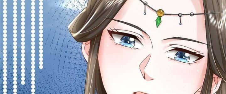 Ta Được Nuôi Dưỡng Bởi Nữ Ma Đầu Chapter 2 - Trang 2