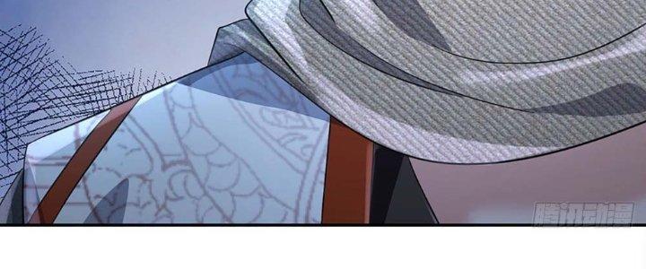 Ta Được Nuôi Dưỡng Bởi Nữ Ma Đầu Chapter 2 - Trang 2