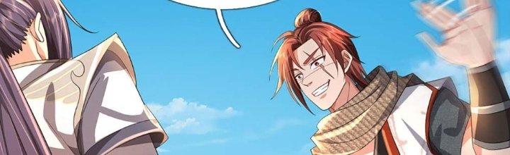 Ta Được Nuôi Dưỡng Bởi Nữ Ma Đầu Chapter 2 - Trang 2