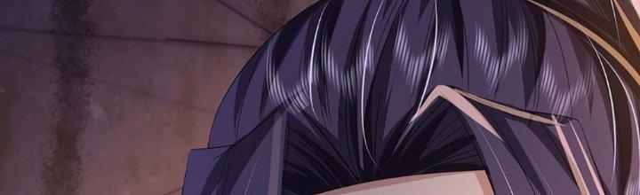 Ta Được Nuôi Dưỡng Bởi Nữ Ma Đầu Chapter 2 - Trang 2