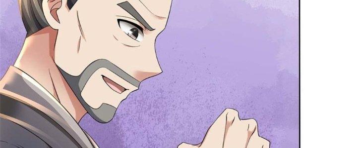 Ta Được Nuôi Dưỡng Bởi Nữ Ma Đầu Chapter 2 - Trang 2