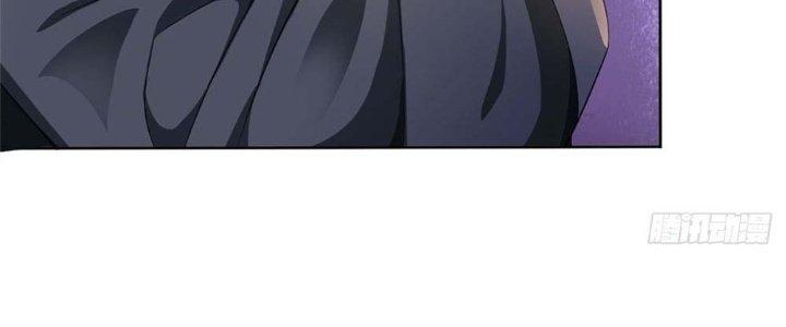 Ta Được Nuôi Dưỡng Bởi Nữ Ma Đầu Chapter 2 - Trang 2