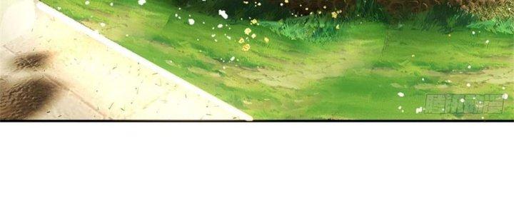 Ta Được Nuôi Dưỡng Bởi Nữ Ma Đầu Chapter 2 - Trang 2