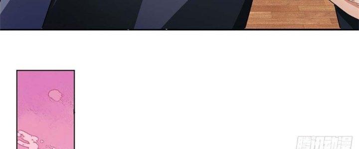 Ta Được Nuôi Dưỡng Bởi Nữ Ma Đầu Chapter 2 - Trang 2