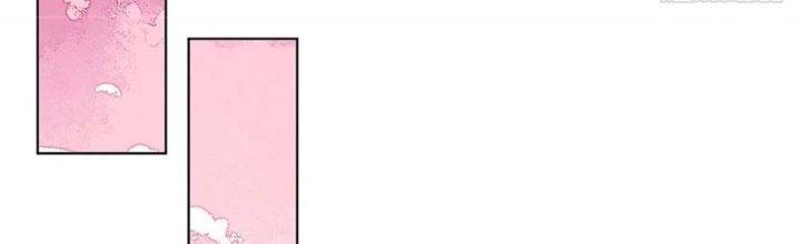 Ta Được Nuôi Dưỡng Bởi Nữ Ma Đầu Chapter 2 - Trang 2