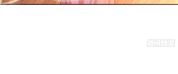 Ta Được Nuôi Dưỡng Bởi Nữ Ma Đầu Chapter 2 - Trang 2