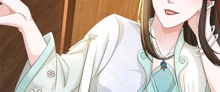 Ta Được Nuôi Dưỡng Bởi Nữ Ma Đầu Chapter 2 - Trang 2