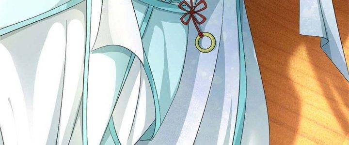 Ta Được Nuôi Dưỡng Bởi Nữ Ma Đầu Chapter 2 - Trang 2