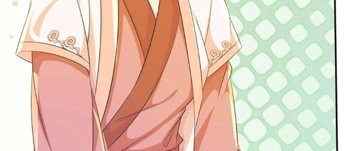 Ta Được Nuôi Dưỡng Bởi Nữ Ma Đầu Chapter 2 - Trang 2