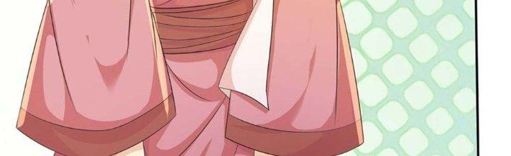 Ta Được Nuôi Dưỡng Bởi Nữ Ma Đầu Chapter 2 - Trang 2