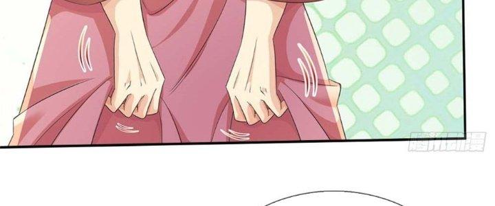 Ta Được Nuôi Dưỡng Bởi Nữ Ma Đầu Chapter 2 - Trang 2