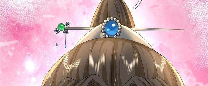 Ta Được Nuôi Dưỡng Bởi Nữ Ma Đầu Chapter 2 - Trang 2