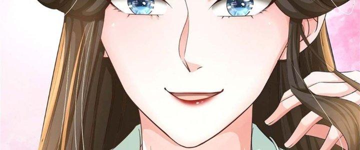 Ta Được Nuôi Dưỡng Bởi Nữ Ma Đầu Chapter 2 - Trang 2