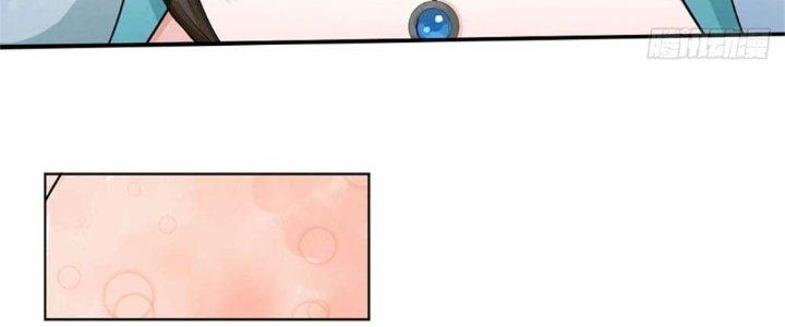 Ta Được Nuôi Dưỡng Bởi Nữ Ma Đầu Chapter 2 - Trang 2