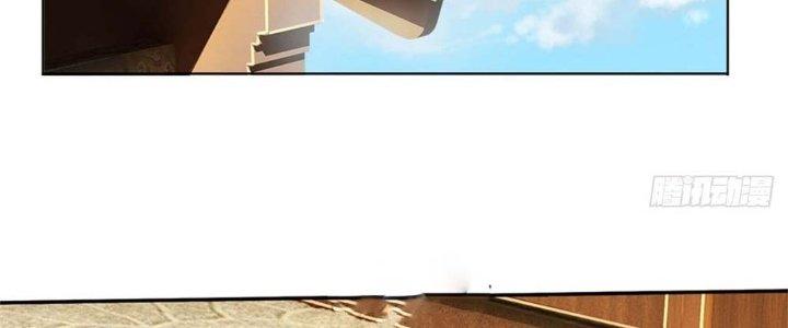 Ta Được Nuôi Dưỡng Bởi Nữ Ma Đầu Chapter 2 - Trang 2