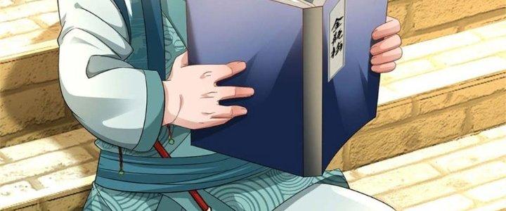 Ta Được Nuôi Dưỡng Bởi Nữ Ma Đầu Chapter 2 - Trang 2