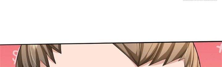 Ta Được Nuôi Dưỡng Bởi Nữ Ma Đầu Chapter 2 - Trang 2