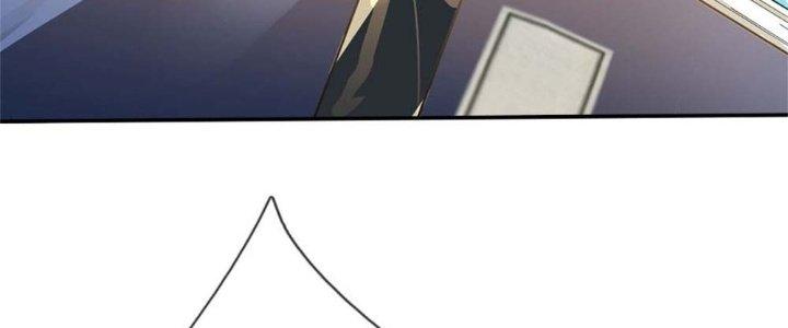 Ta Được Nuôi Dưỡng Bởi Nữ Ma Đầu Chapter 2 - Trang 2