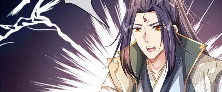 Ta Được Nuôi Dưỡng Bởi Nữ Ma Đầu Chapter 2 - Trang 2