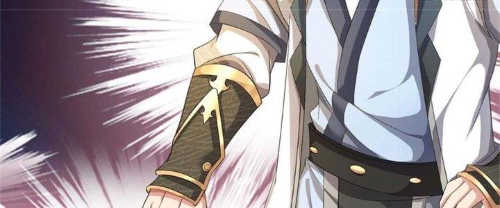 Ta Được Nuôi Dưỡng Bởi Nữ Ma Đầu Chapter 2 - Trang 2