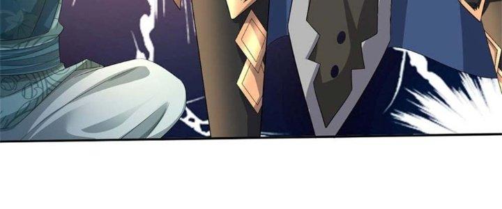 Ta Được Nuôi Dưỡng Bởi Nữ Ma Đầu Chapter 2 - Trang 2