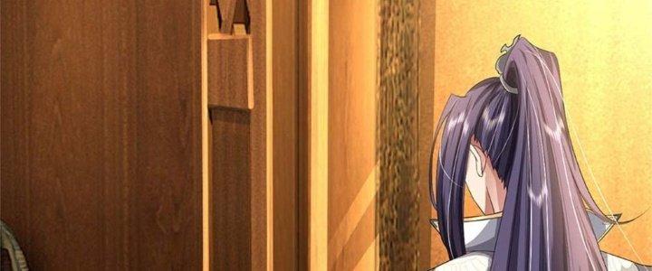 Ta Được Nuôi Dưỡng Bởi Nữ Ma Đầu Chapter 2 - Trang 2