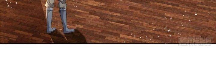 Ta Được Nuôi Dưỡng Bởi Nữ Ma Đầu Chapter 2 - Trang 2