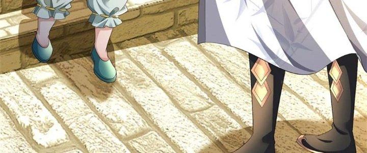 Ta Được Nuôi Dưỡng Bởi Nữ Ma Đầu Chapter 2 - Trang 2