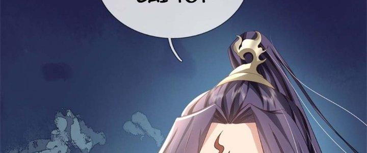 Ta Được Nuôi Dưỡng Bởi Nữ Ma Đầu Chapter 2 - Trang 2