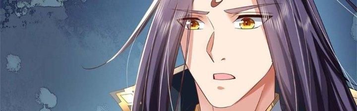 Ta Được Nuôi Dưỡng Bởi Nữ Ma Đầu Chapter 2 - Trang 2